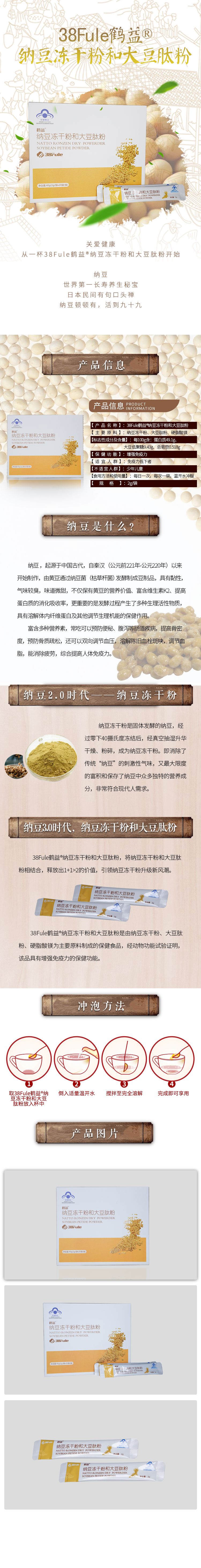 微信图片_20190816090836.jpg