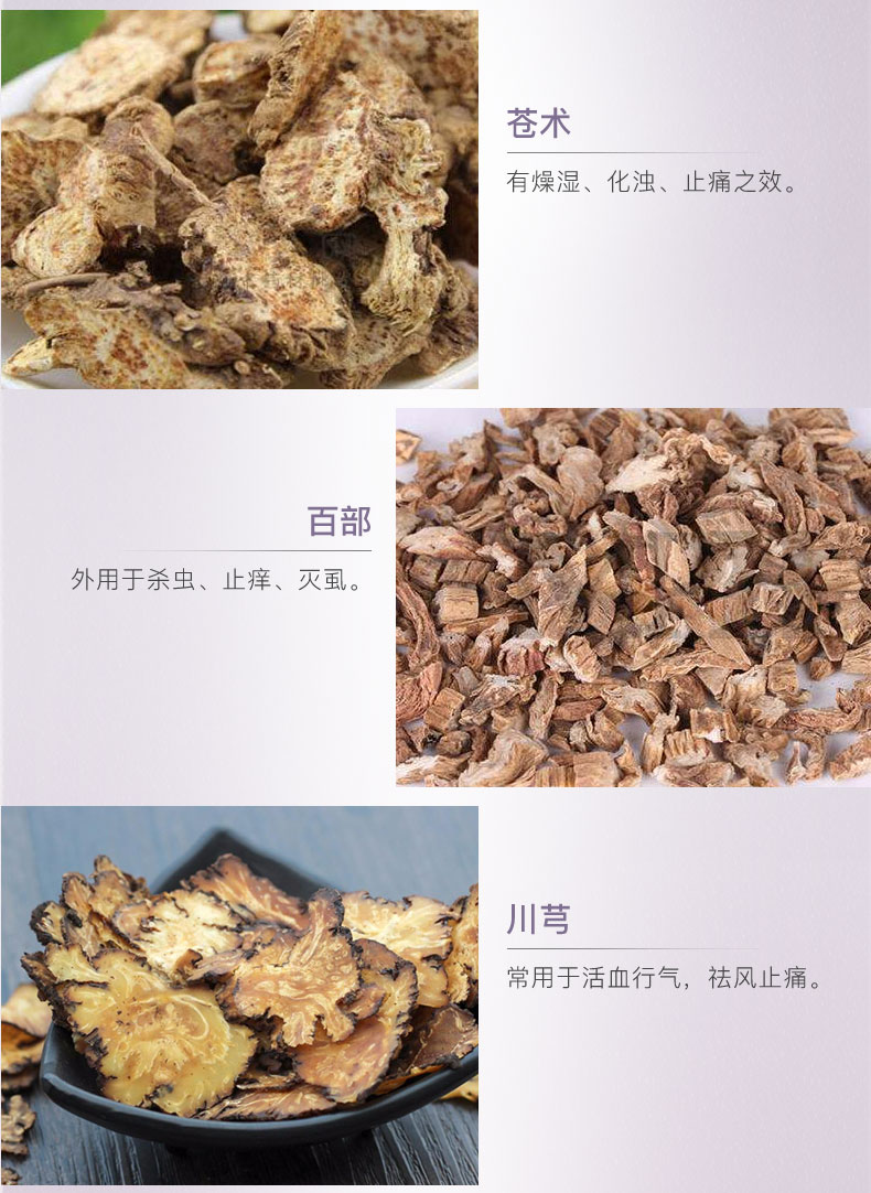 妇科护垫详情页_06.jpg